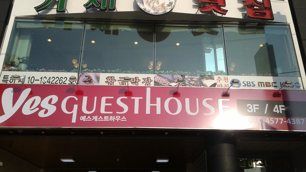 Yes Guesthouse Ciudad Metropolitana de Ciudad Metropolitana de Busan Exterior foto