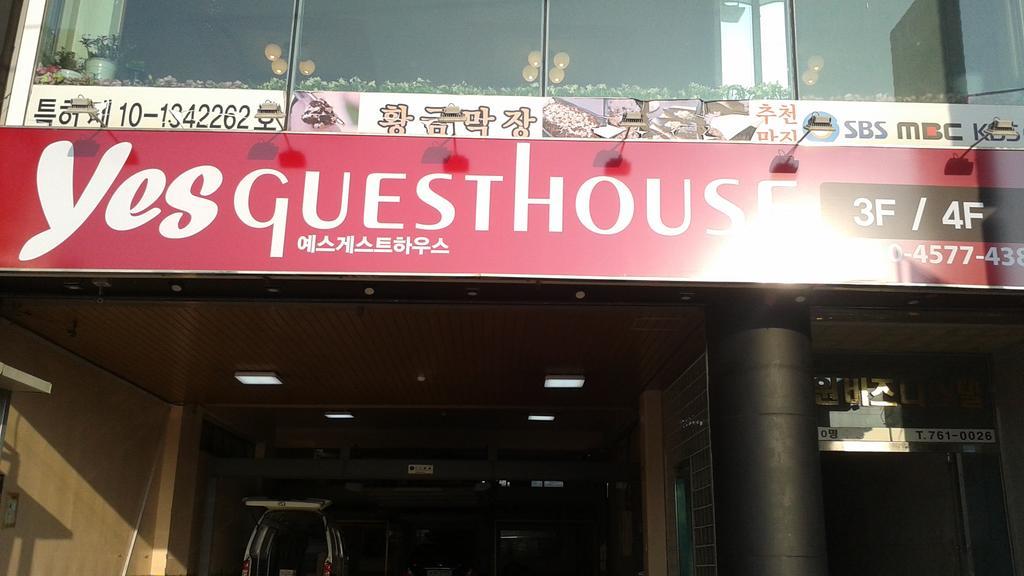 Yes Guesthouse Ciudad Metropolitana de Ciudad Metropolitana de Busan Exterior foto